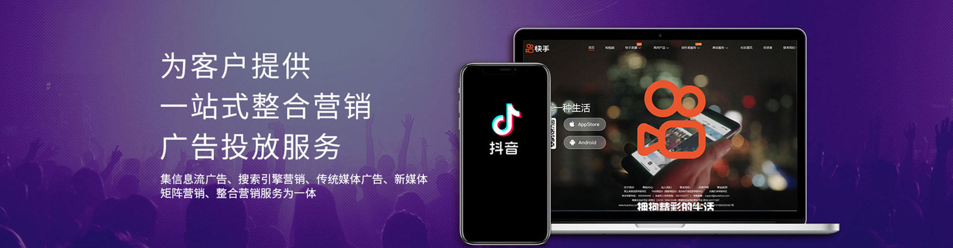 嵊州sem运营